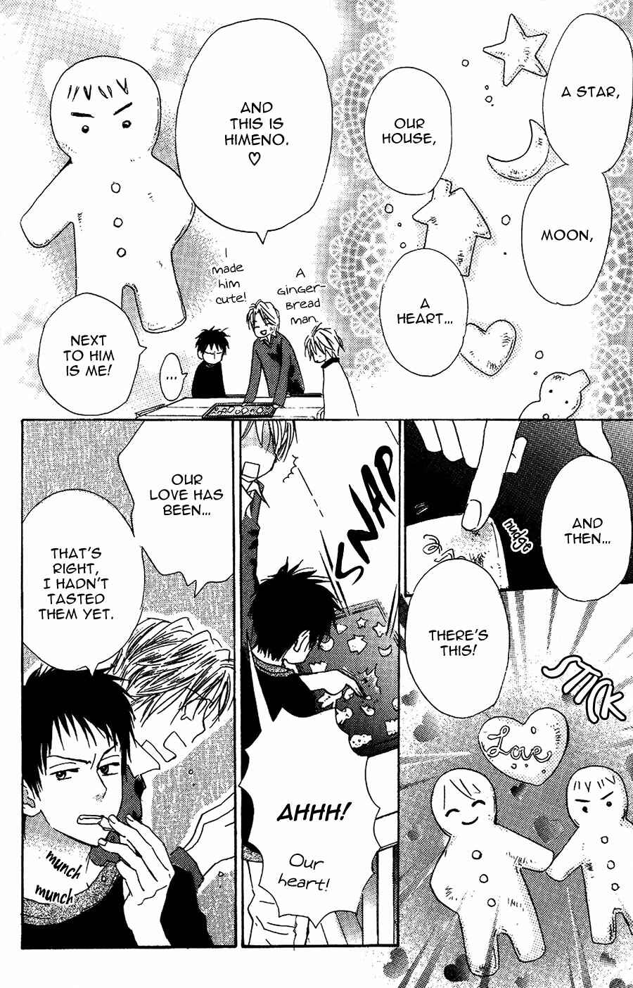 Page 3 Chapter 13 Binan no Dendou DX