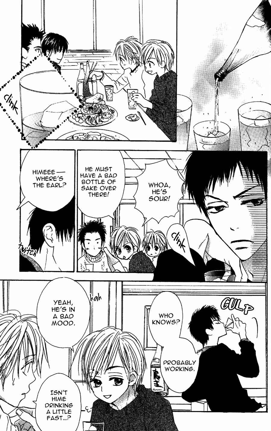 Page 4 Chapter 13 Binan no Dendou DX