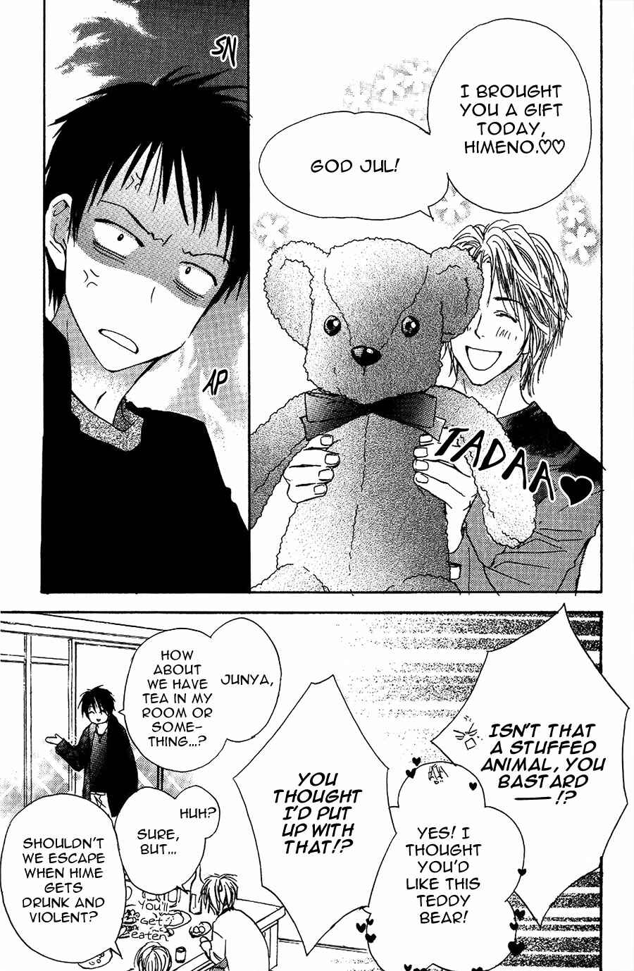 Page 6 Chapter 13 Binan no Dendou DX
