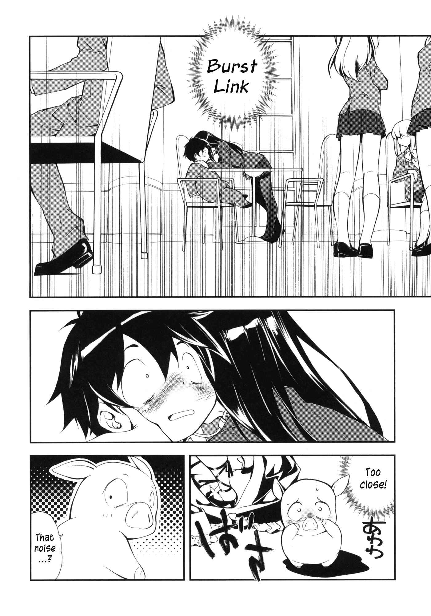 Page 3 Chapter 1 Accel World - Kuroyukihime Monogatari
