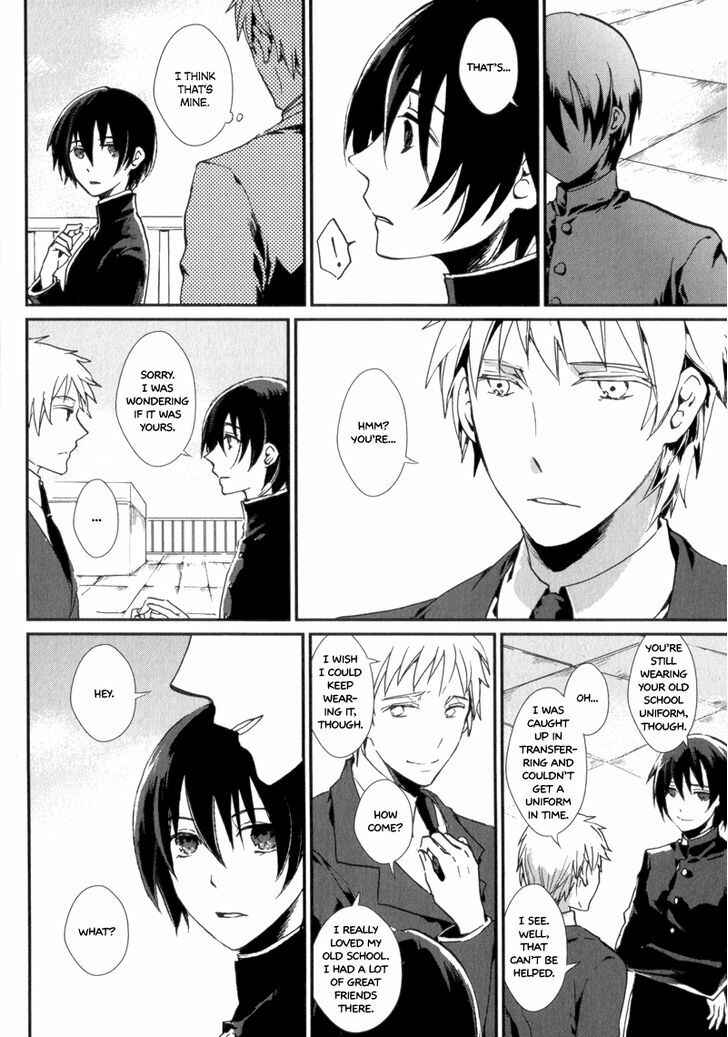 Page 4 Chapter 6 Arcana+ 01 - Boys in Uniform