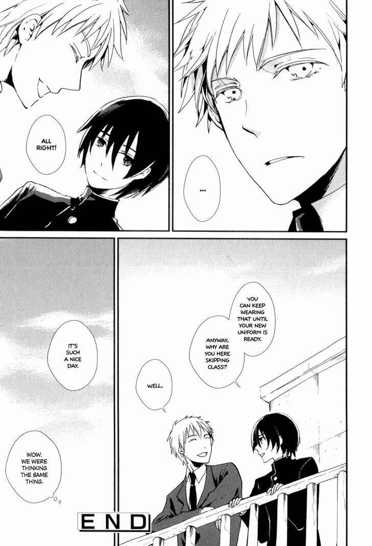 Page 8 Chapter 6 Arcana+ 01 - Boys in Uniform