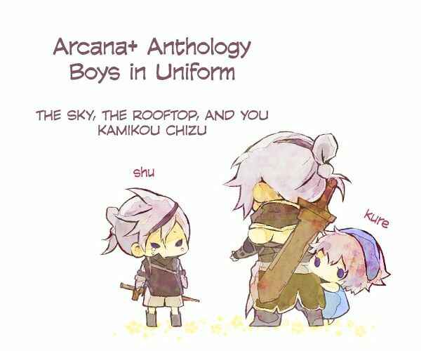 Page 9 Chapter 6 Arcana+ 01 - Boys in Uniform