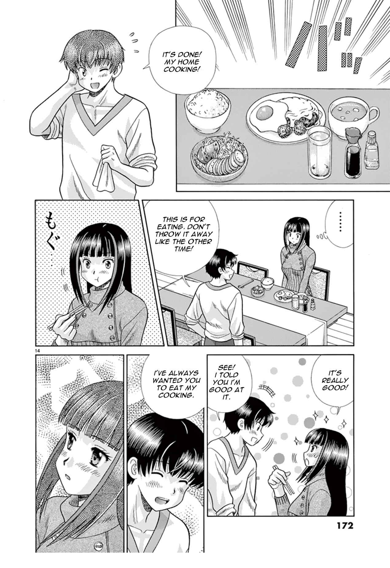Page 14 Chapter 40 Toumei Ningen Kyoutei