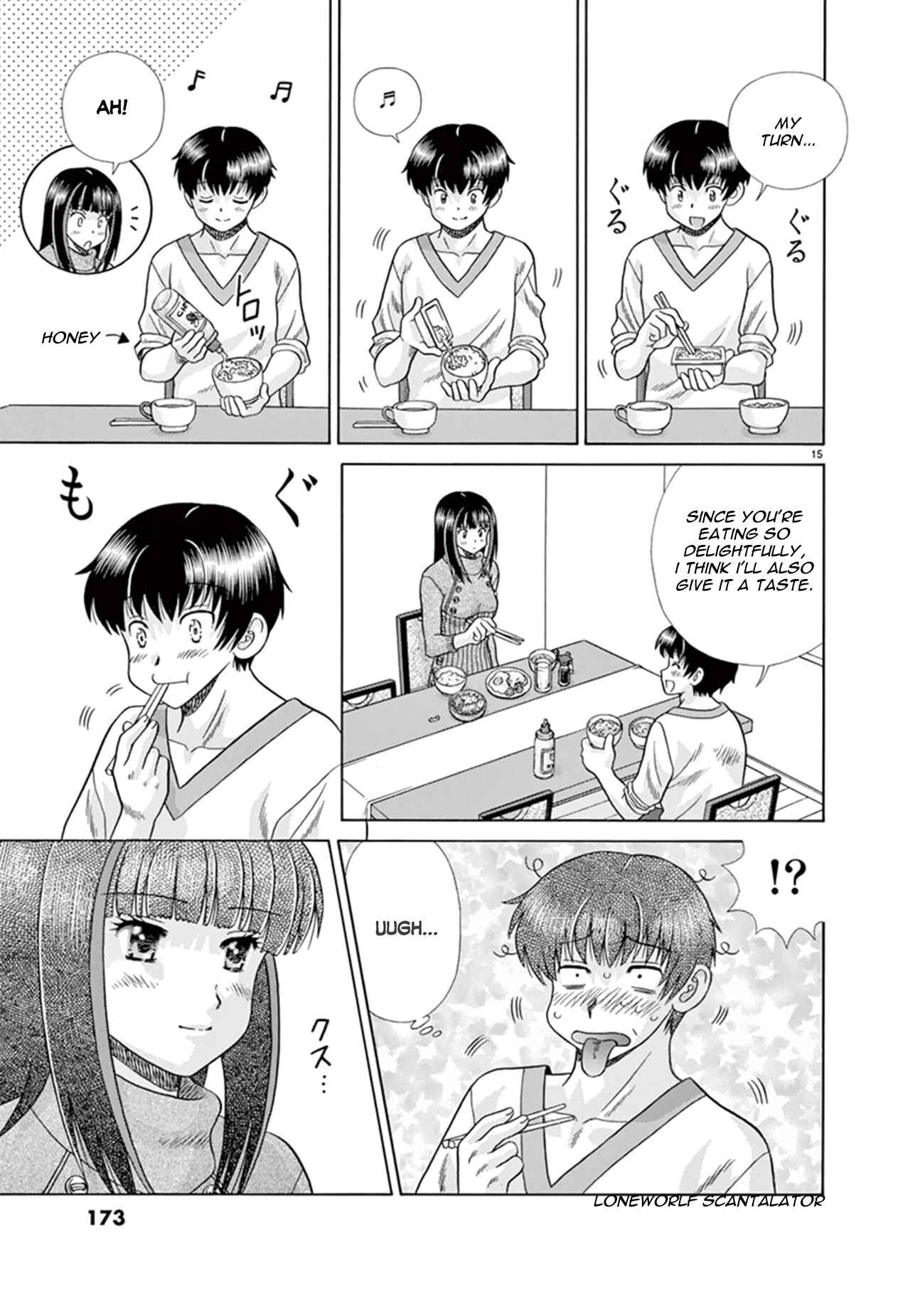 Page 15 Chapter 40 Toumei Ningen Kyoutei