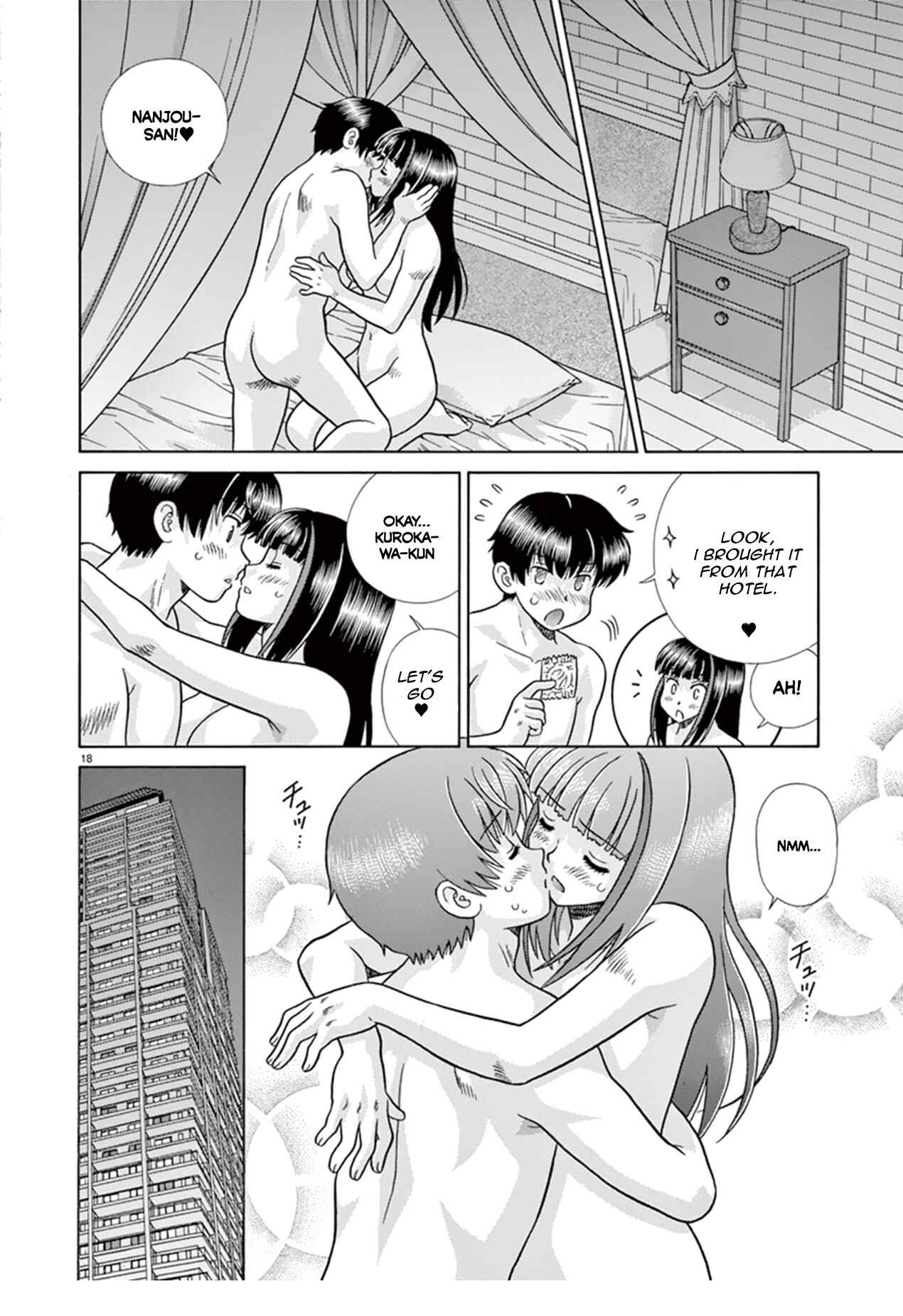Page 18 Chapter 40 Toumei Ningen Kyoutei