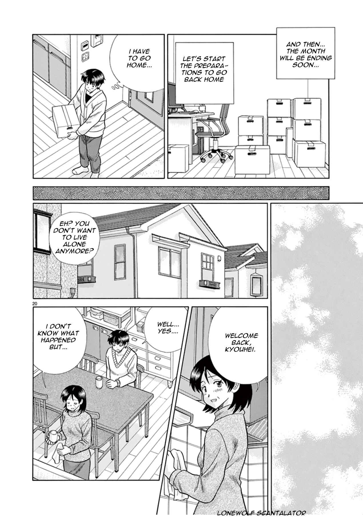 Page 21 Chapter 40 Toumei Ningen Kyoutei