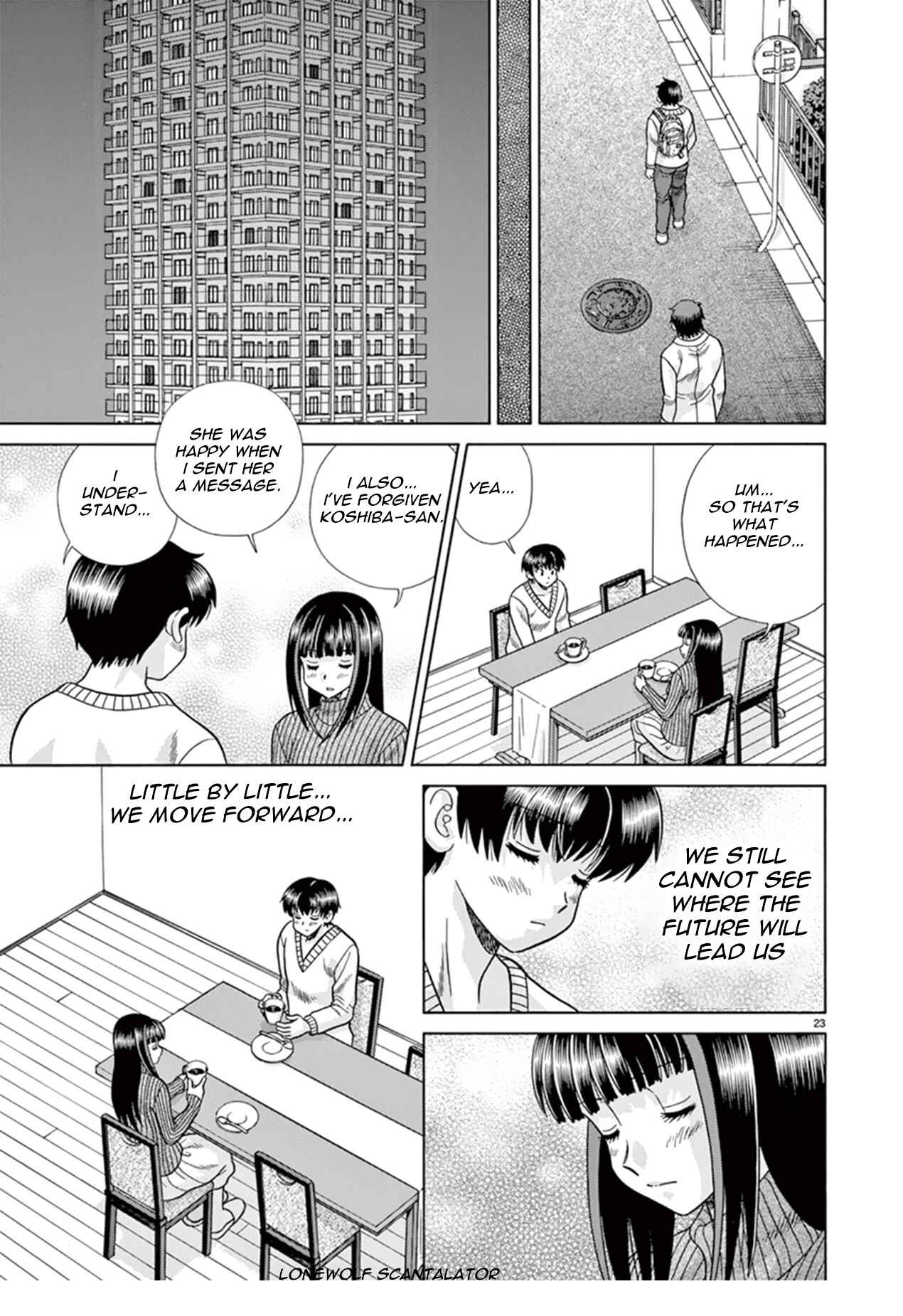Page 24 Chapter 40 Toumei Ningen Kyoutei