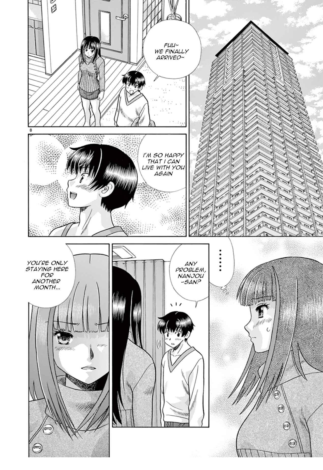 Page 8 Chapter 40 Toumei Ningen Kyoutei