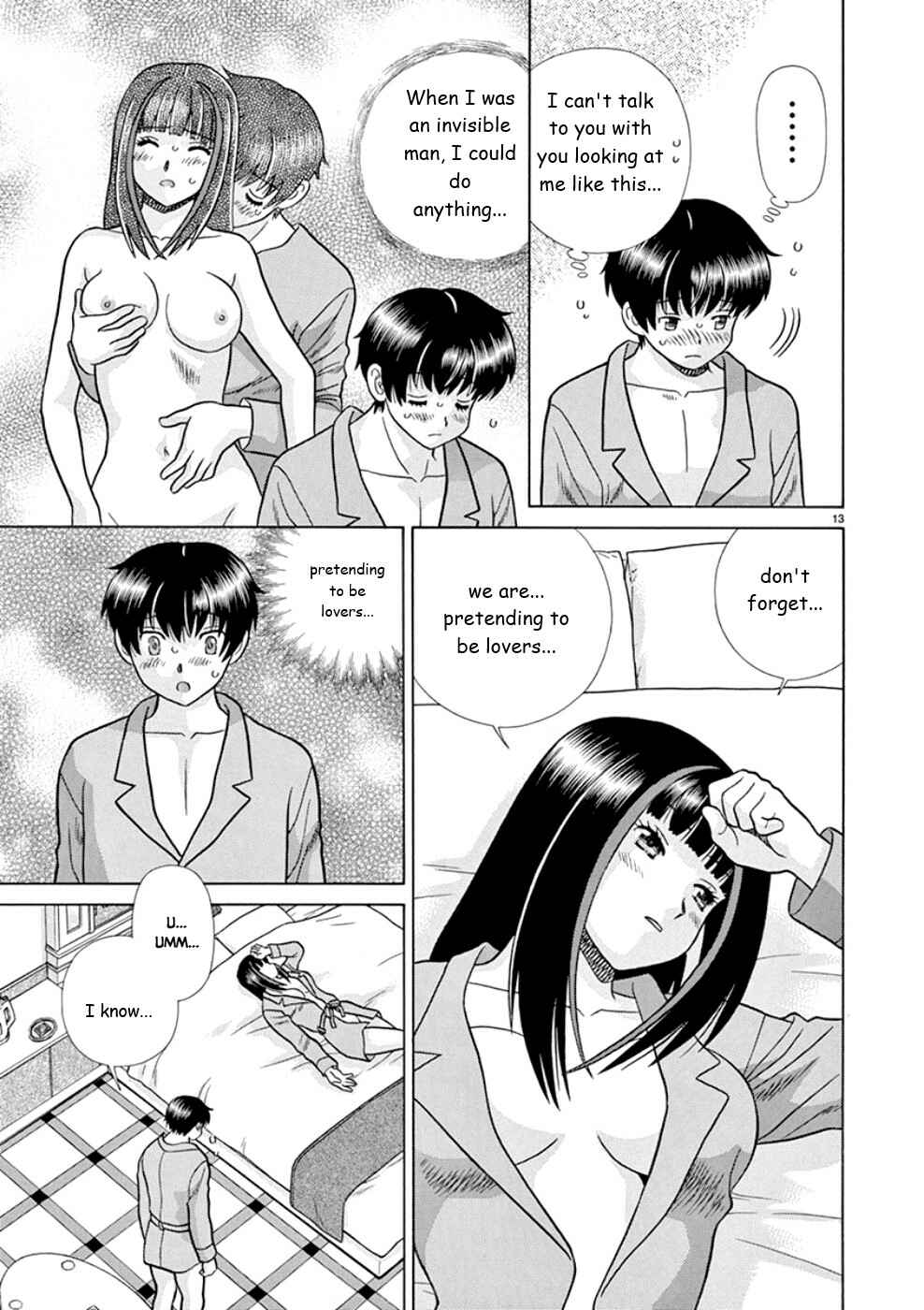 Page 13 Chapter 18 Toumei Ningen Kyoutei