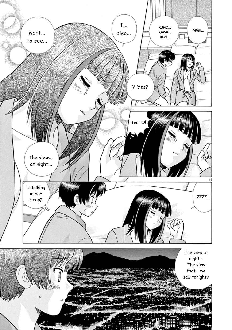 Page 15 Chapter 18 Toumei Ningen Kyoutei