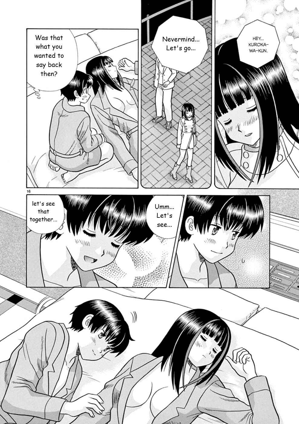 Page 16 Chapter 18 Toumei Ningen Kyoutei