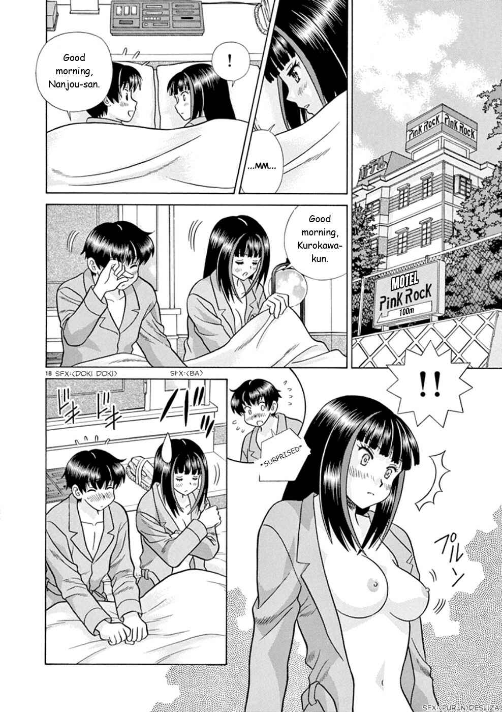 Page 18 Chapter 18 Toumei Ningen Kyoutei