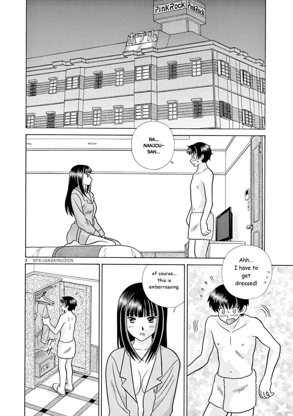 Page 2 Chapter 18 Toumei Ningen Kyoutei