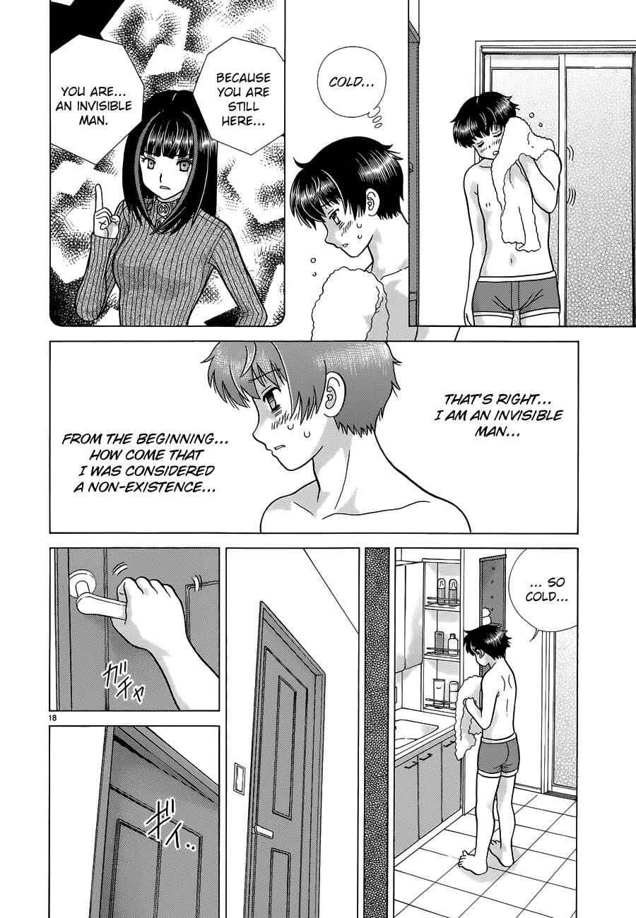 Page 18 Chapter 4 Toumei Ningen Kyoutei