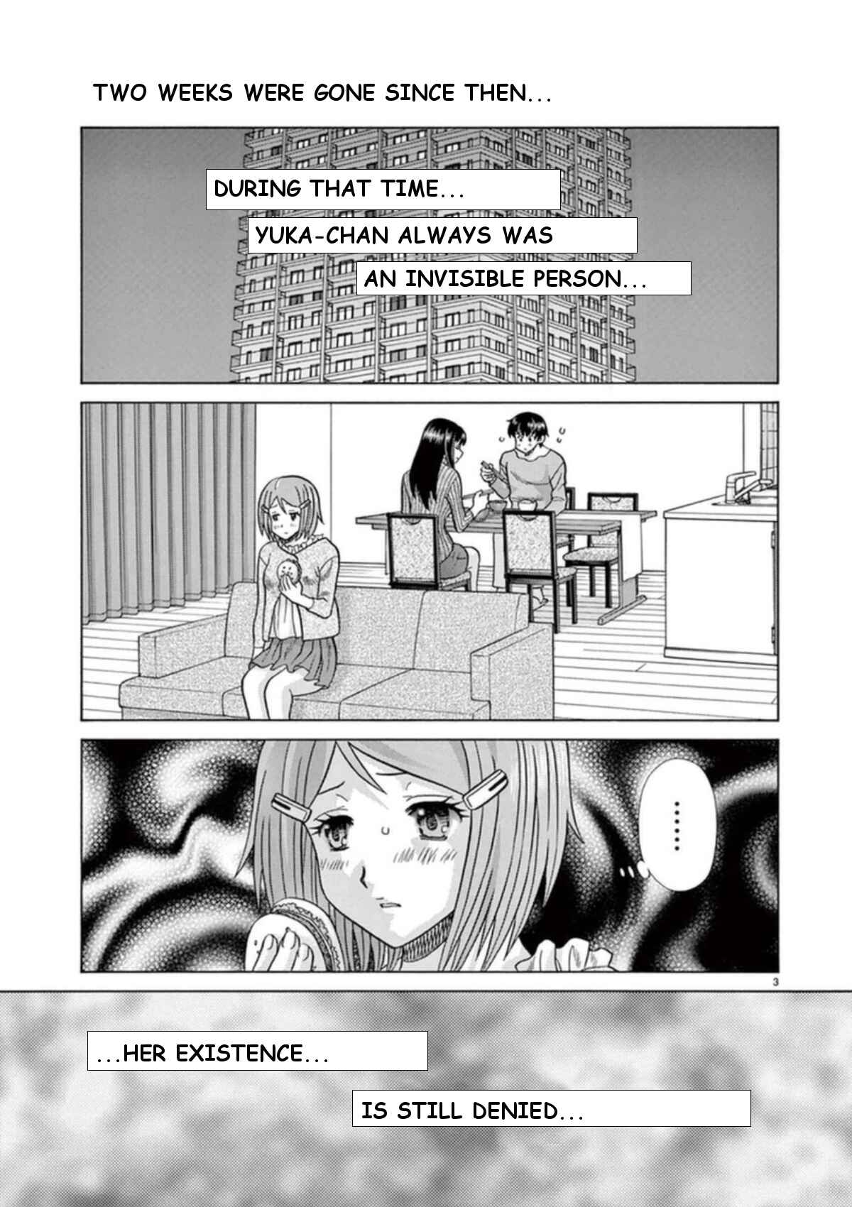 Page 3 Chapter 29 Toumei Ningen Kyoutei