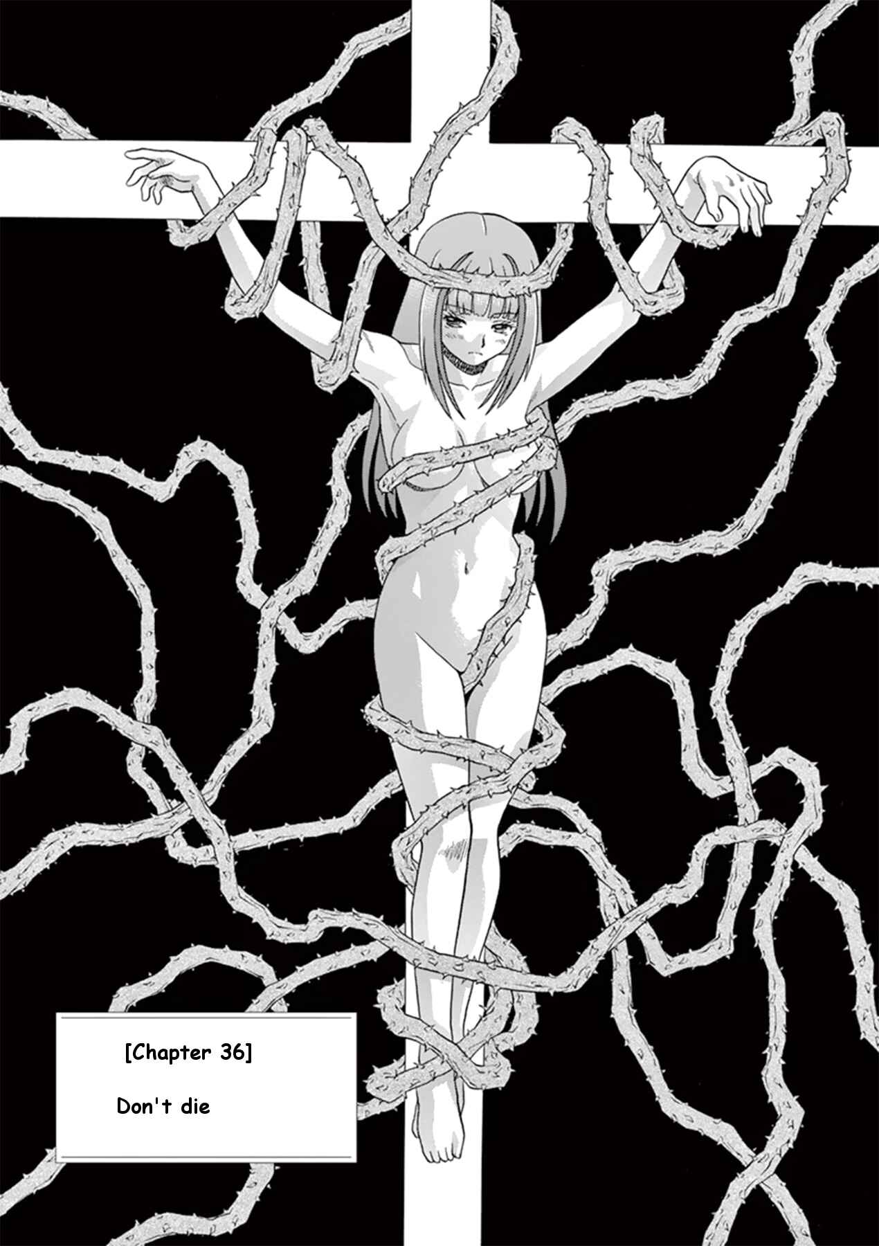 Page 1 Chapter 36 Toumei Ningen Kyoutei