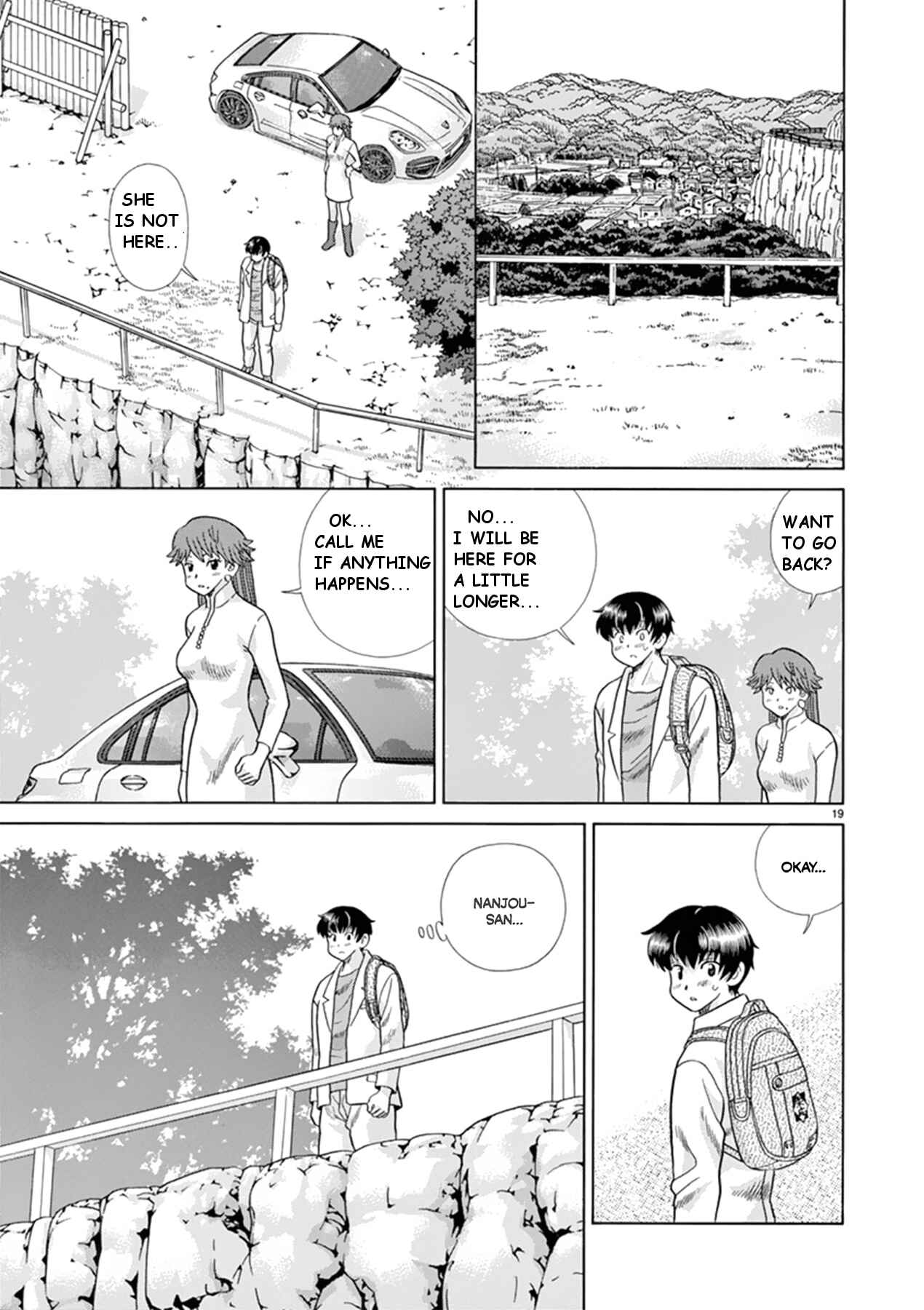 Page 19 Chapter 36 Toumei Ningen Kyoutei