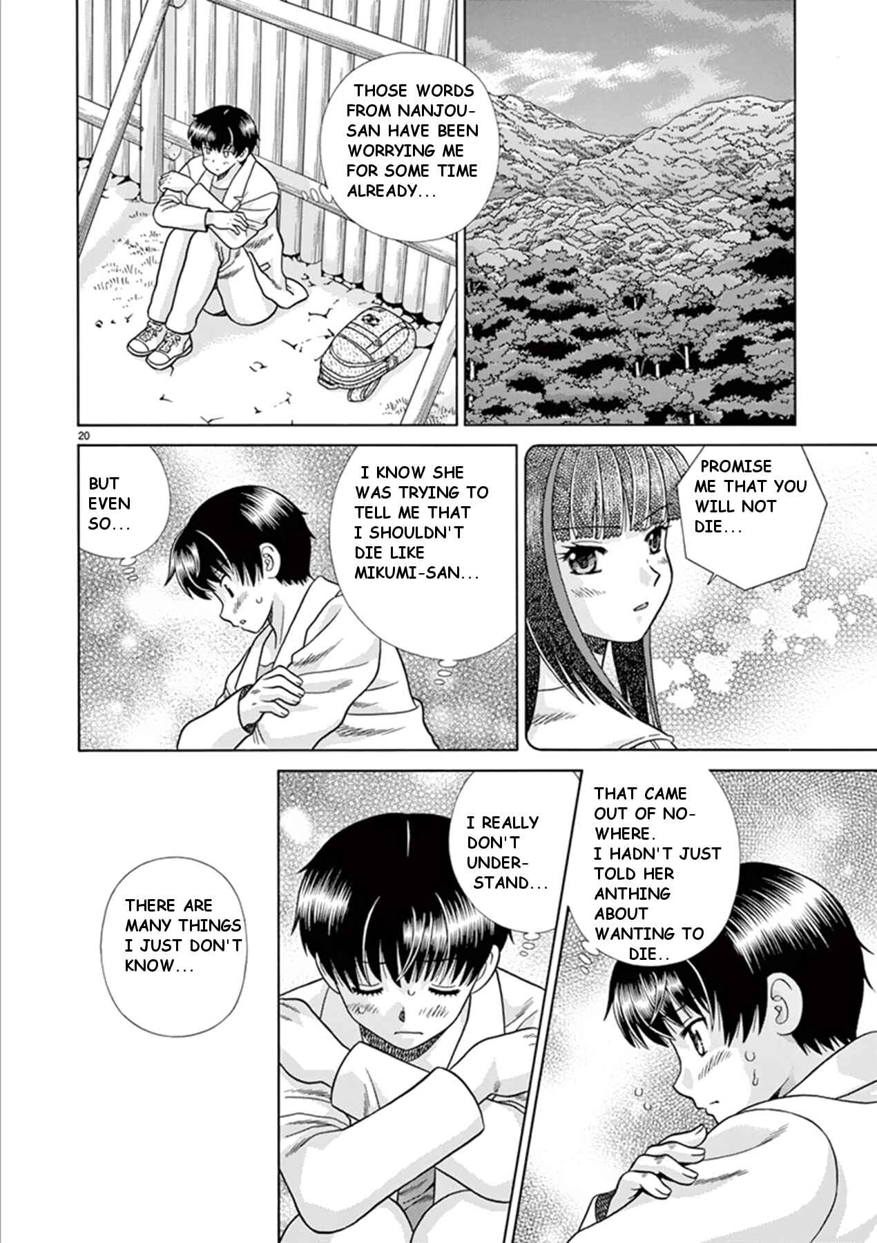 Page 20 Chapter 36 Toumei Ningen Kyoutei