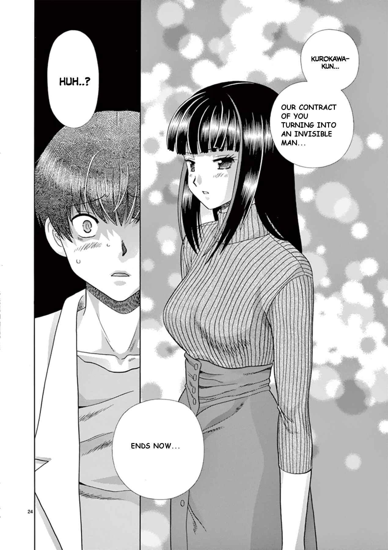 Page 24 Chapter 36 Toumei Ningen Kyoutei