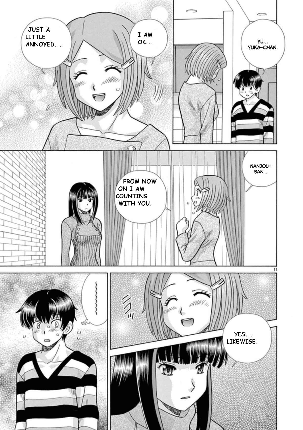 Page 11 Chapter 28 Toumei Ningen Kyoutei