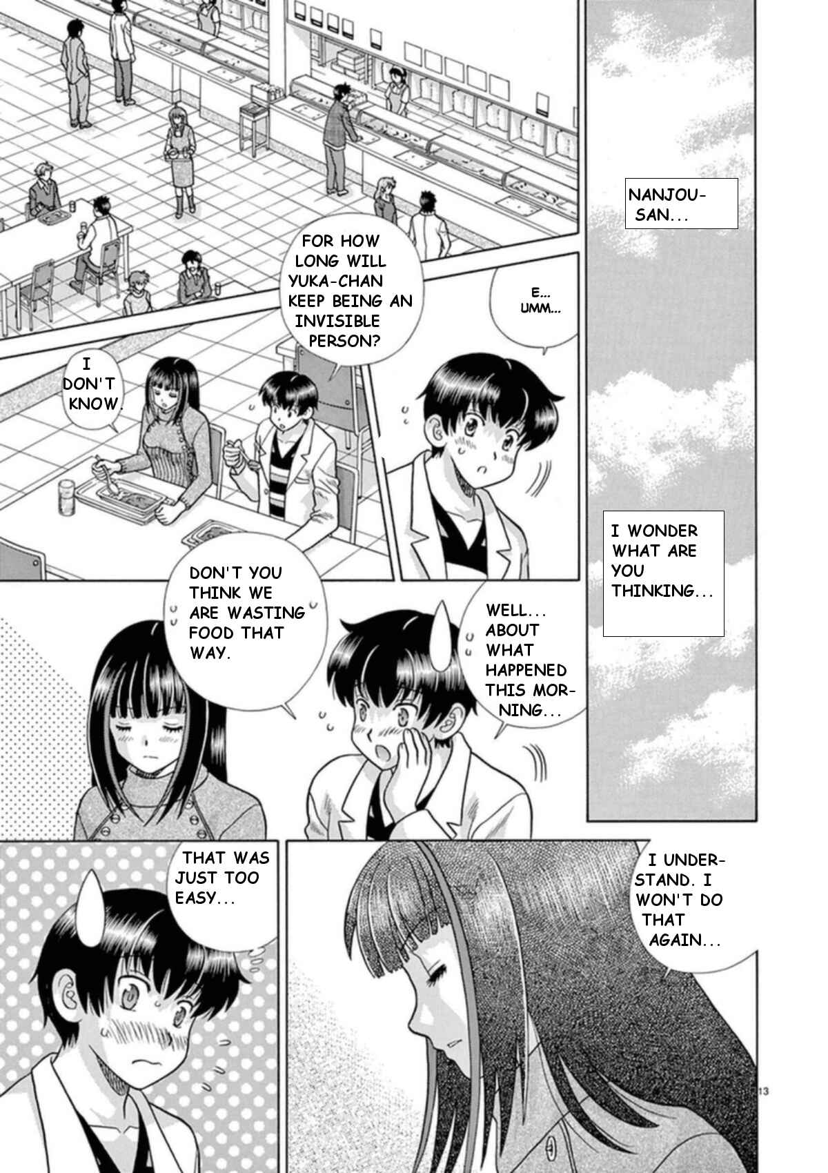Page 13 Chapter 28 Toumei Ningen Kyoutei