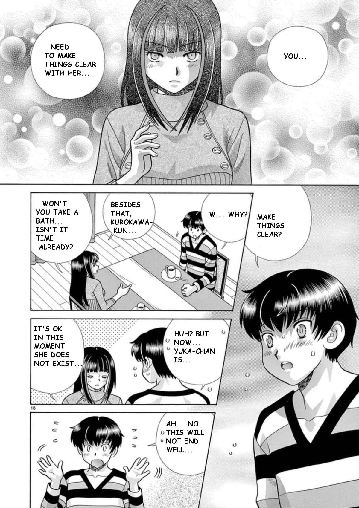 Page 18 Chapter 28 Toumei Ningen Kyoutei