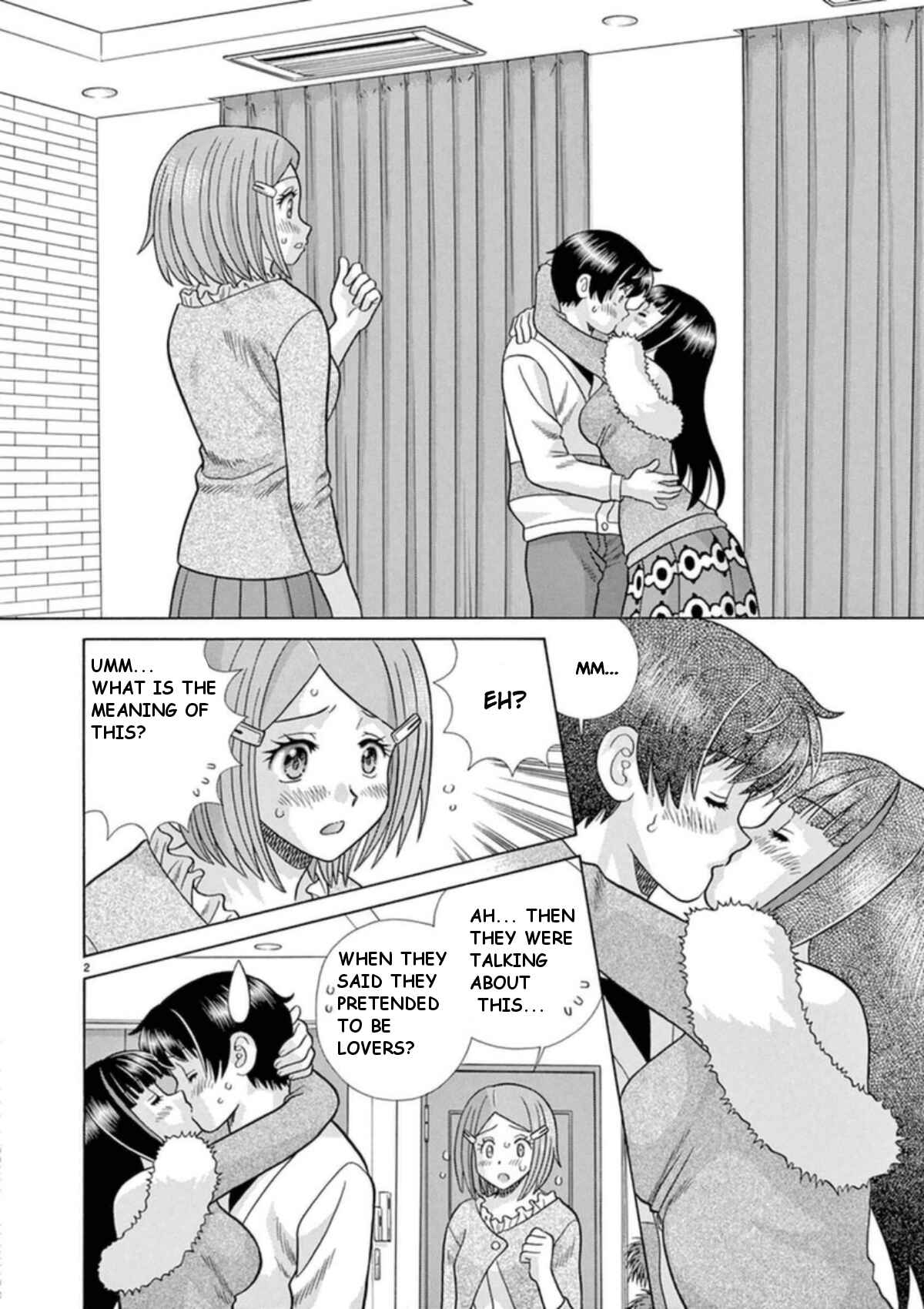 Page 2 Chapter 28 Toumei Ningen Kyoutei