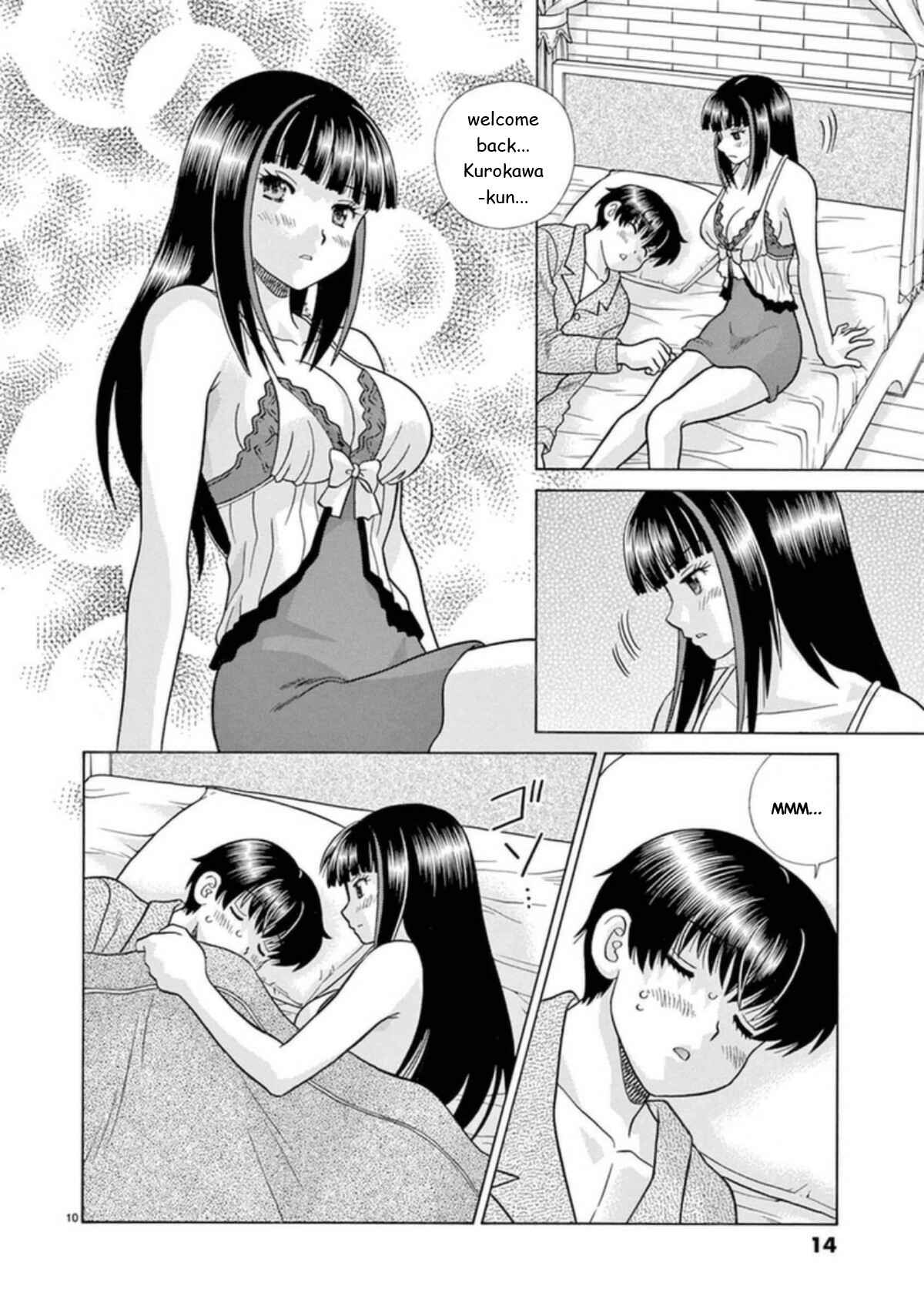 Page 10 Chapter 25 Toumei Ningen Kyoutei