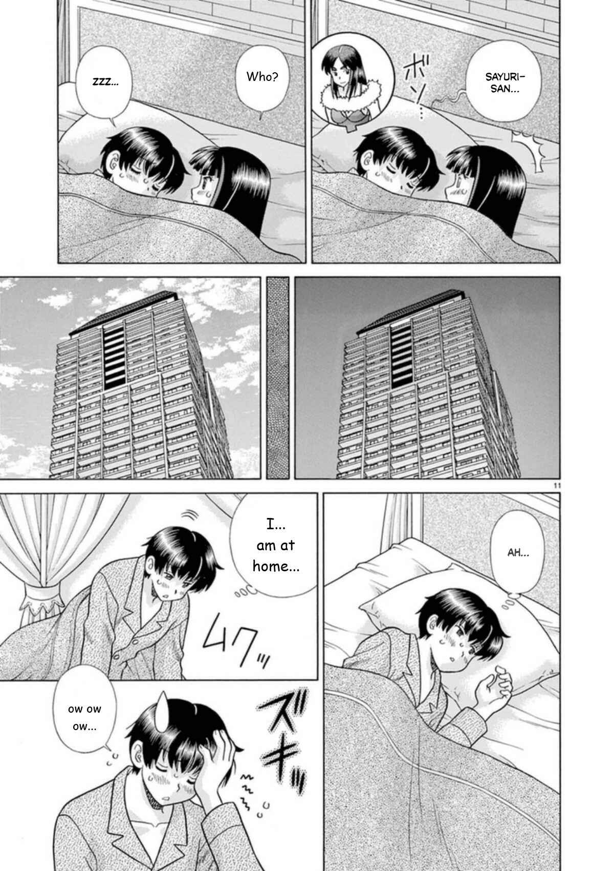 Page 11 Chapter 25 Toumei Ningen Kyoutei