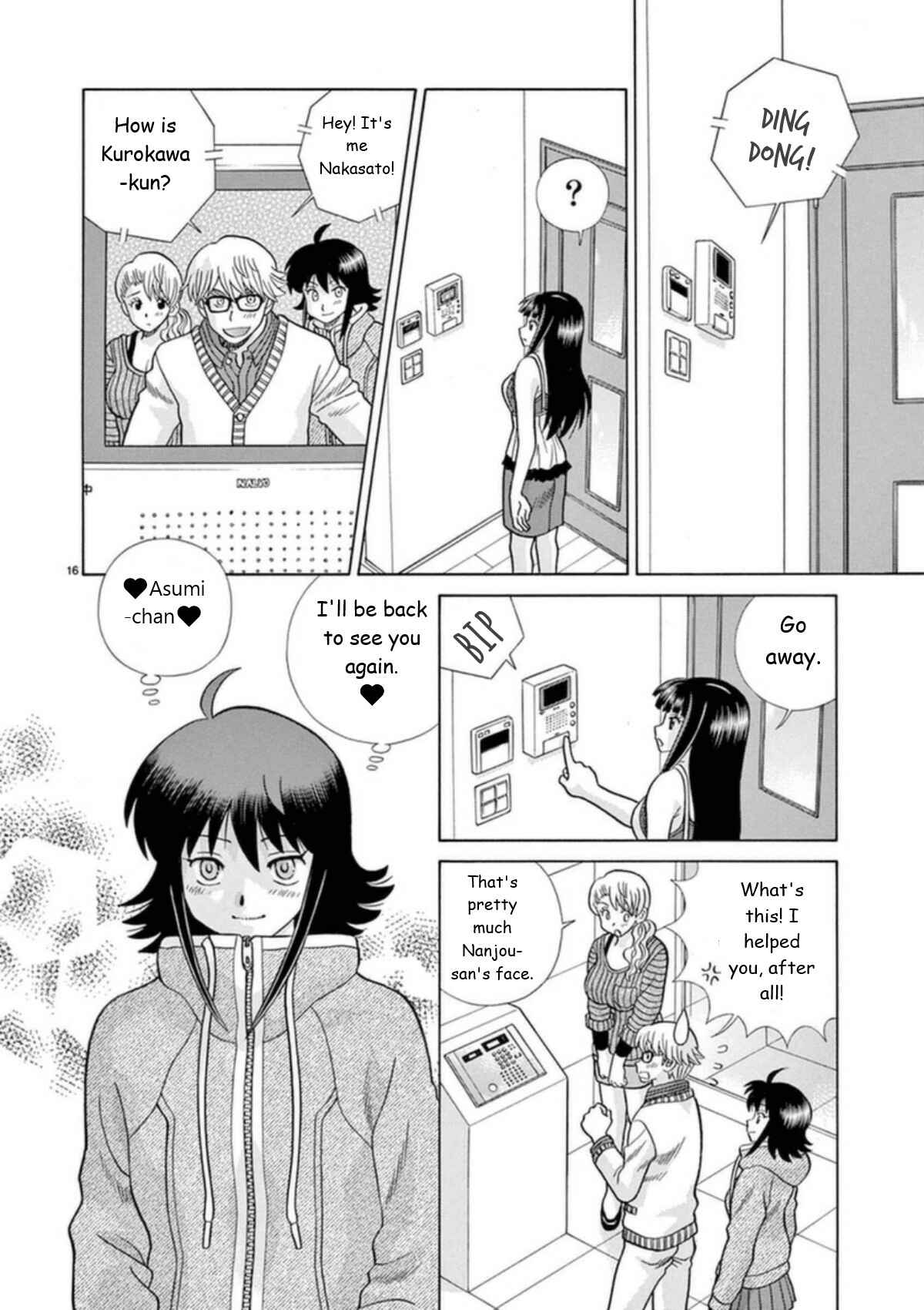 Page 16 Chapter 25 Toumei Ningen Kyoutei