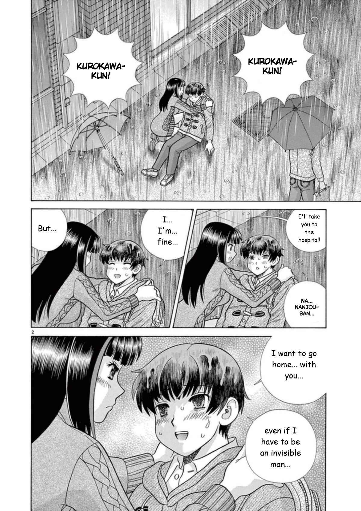 Page 2 Chapter 25 Toumei Ningen Kyoutei