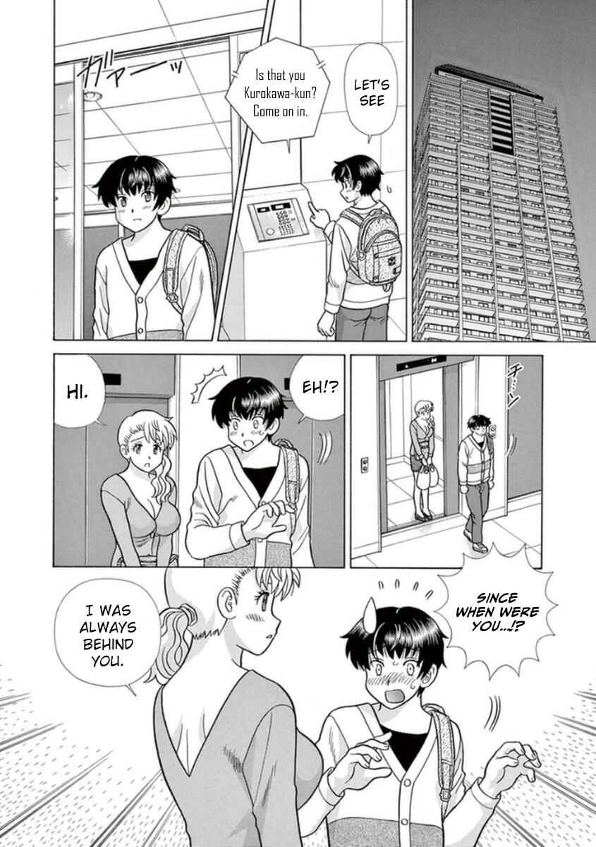 Page 11 Chapter 9 Toumei Ningen Kyoutei