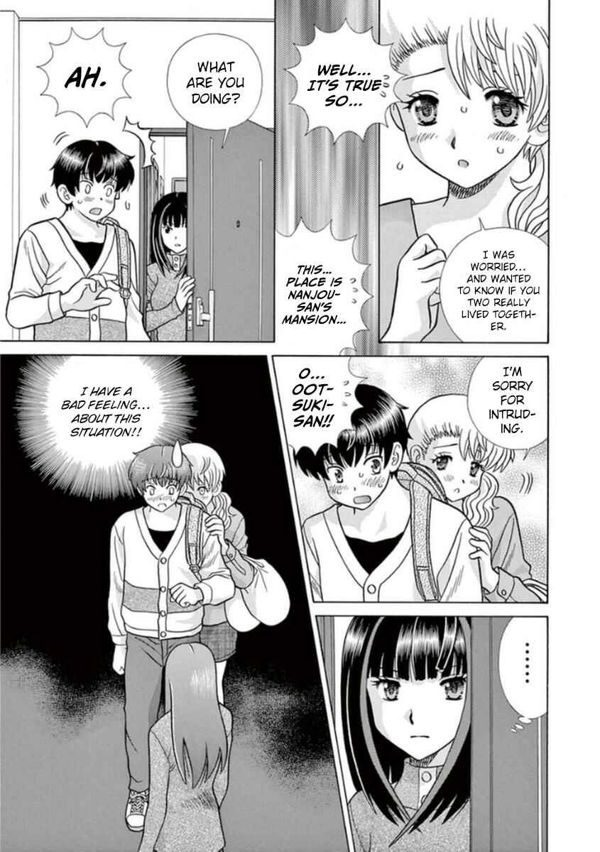 Page 12 Chapter 9 Toumei Ningen Kyoutei