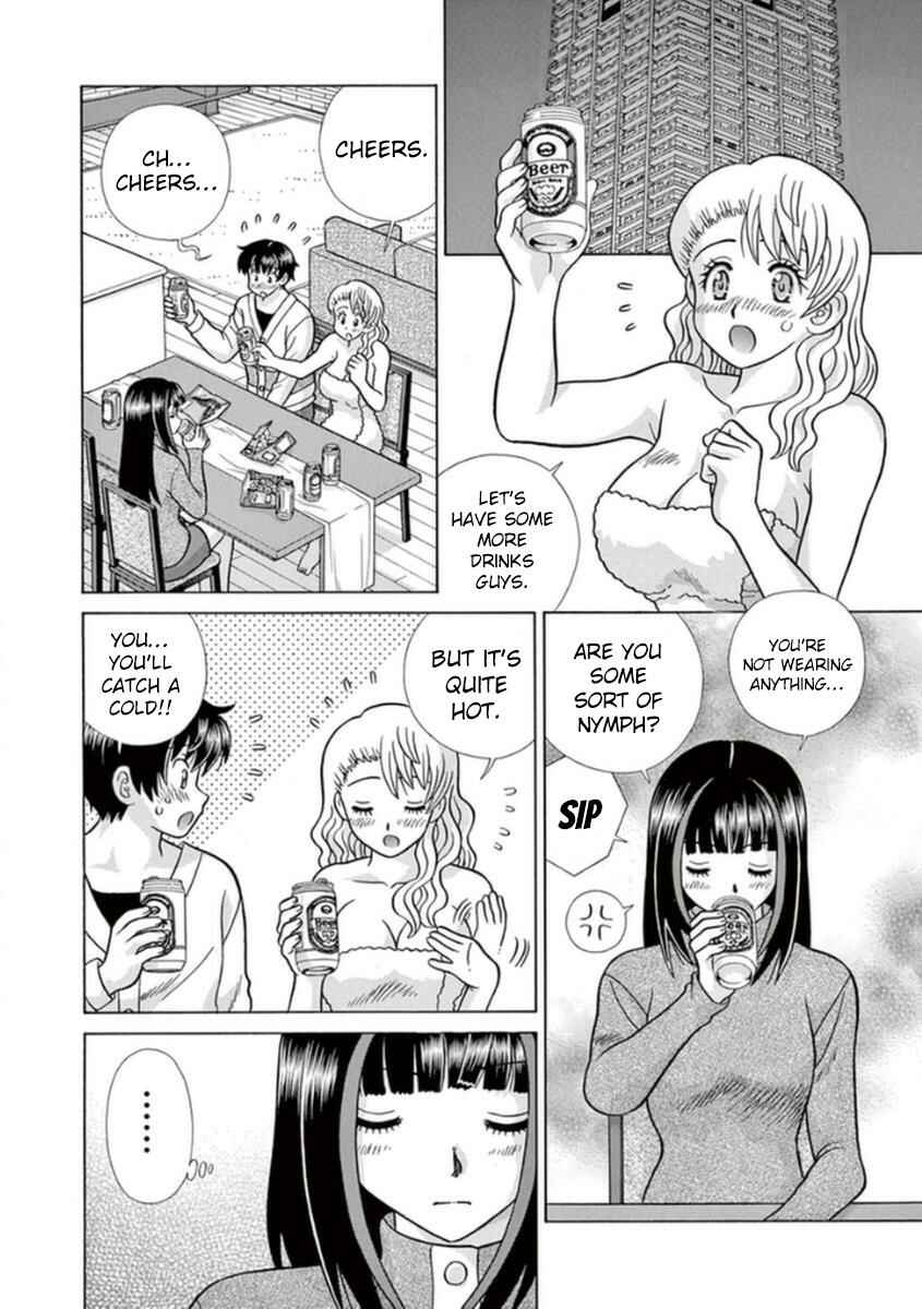 Page 17 Chapter 9 Toumei Ningen Kyoutei