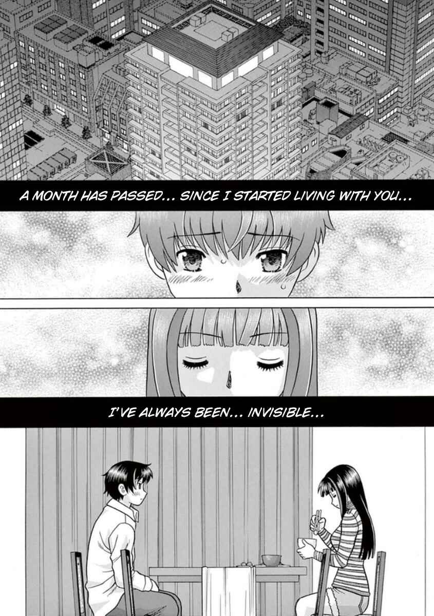 Page 3 Chapter 9 Toumei Ningen Kyoutei