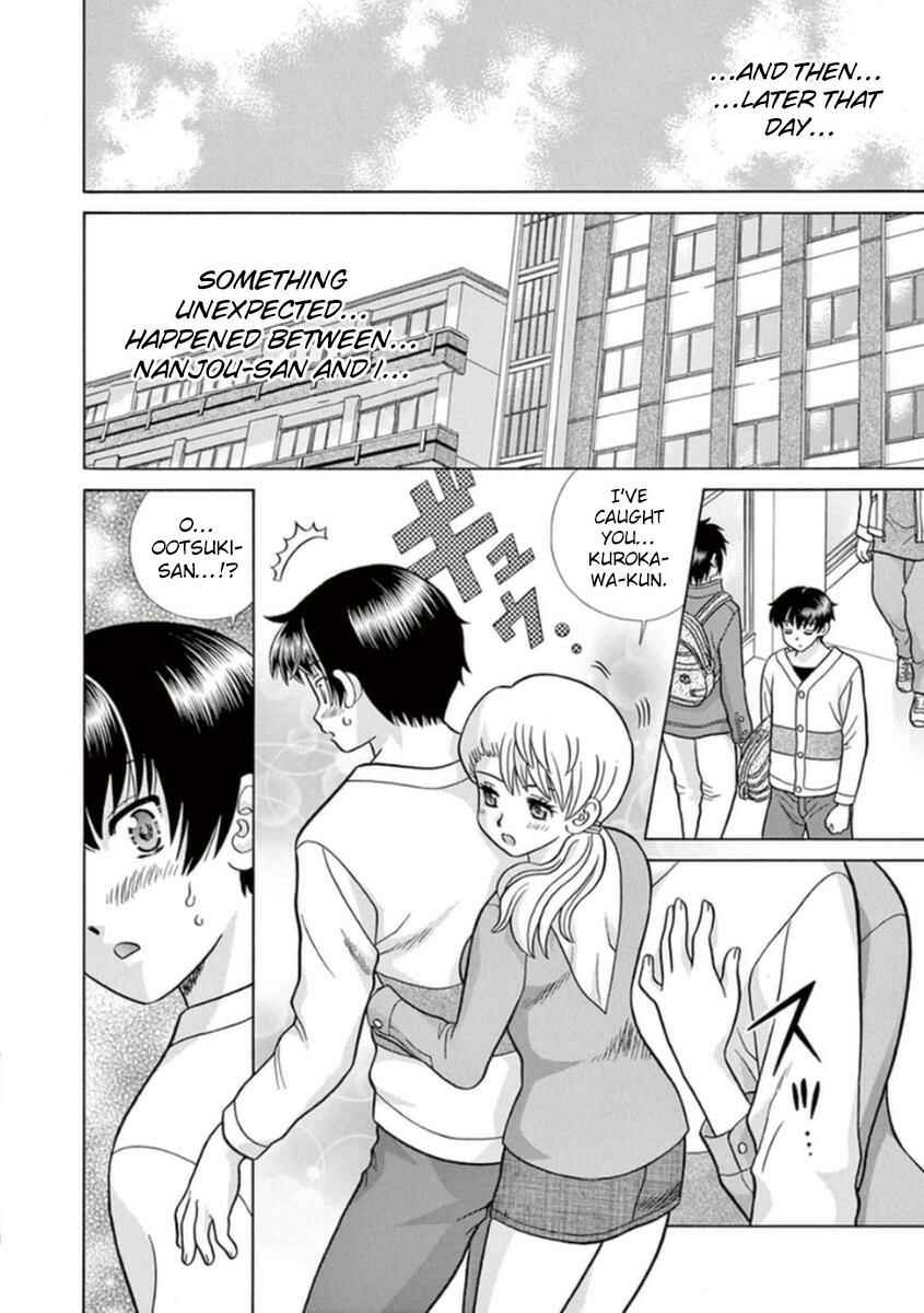 Page 9 Chapter 9 Toumei Ningen Kyoutei