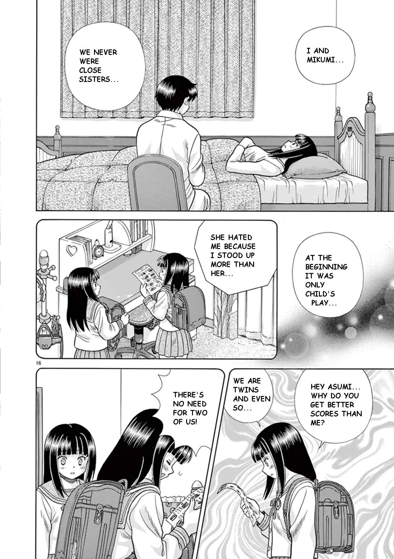 Page 16 Chapter 37 Toumei Ningen Kyoutei