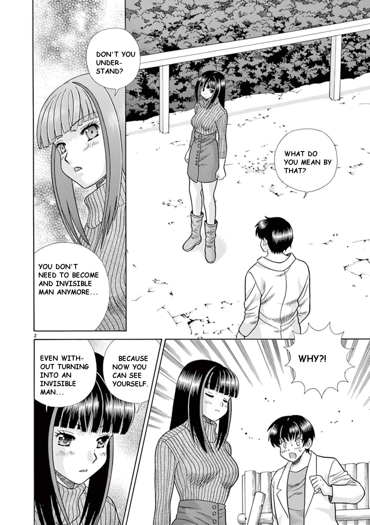 Page 2 Chapter 37 Toumei Ningen Kyoutei