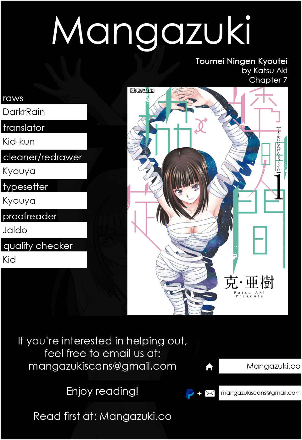 Page 1 Chapter 7 Toumei Ningen Kyoutei