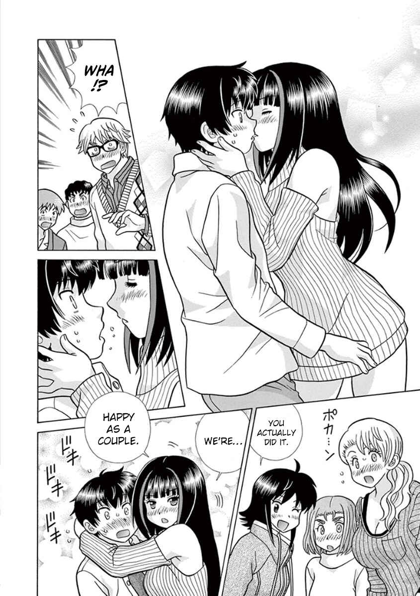 Page 19 Chapter 7 Toumei Ningen Kyoutei