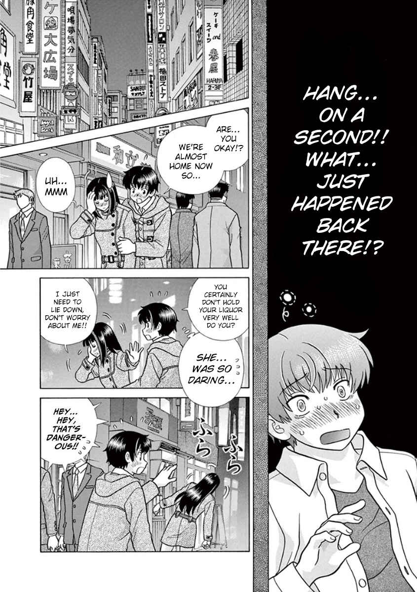 Page 20 Chapter 7 Toumei Ningen Kyoutei