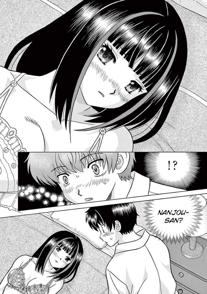 Page 23 Chapter 7 Toumei Ningen Kyoutei