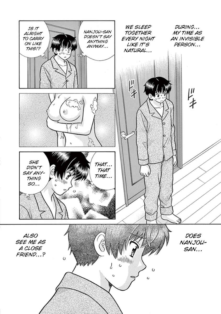 Page 5 Chapter 7 Toumei Ningen Kyoutei