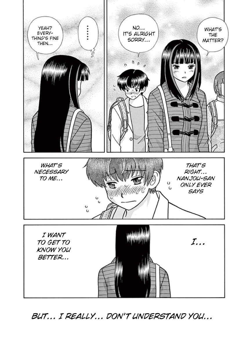 Page 8 Chapter 7 Toumei Ningen Kyoutei
