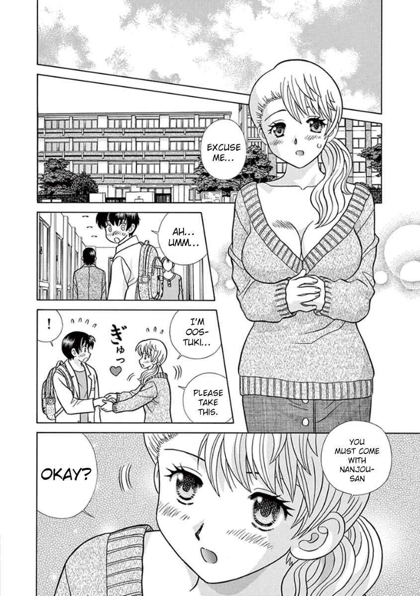 Page 9 Chapter 7 Toumei Ningen Kyoutei