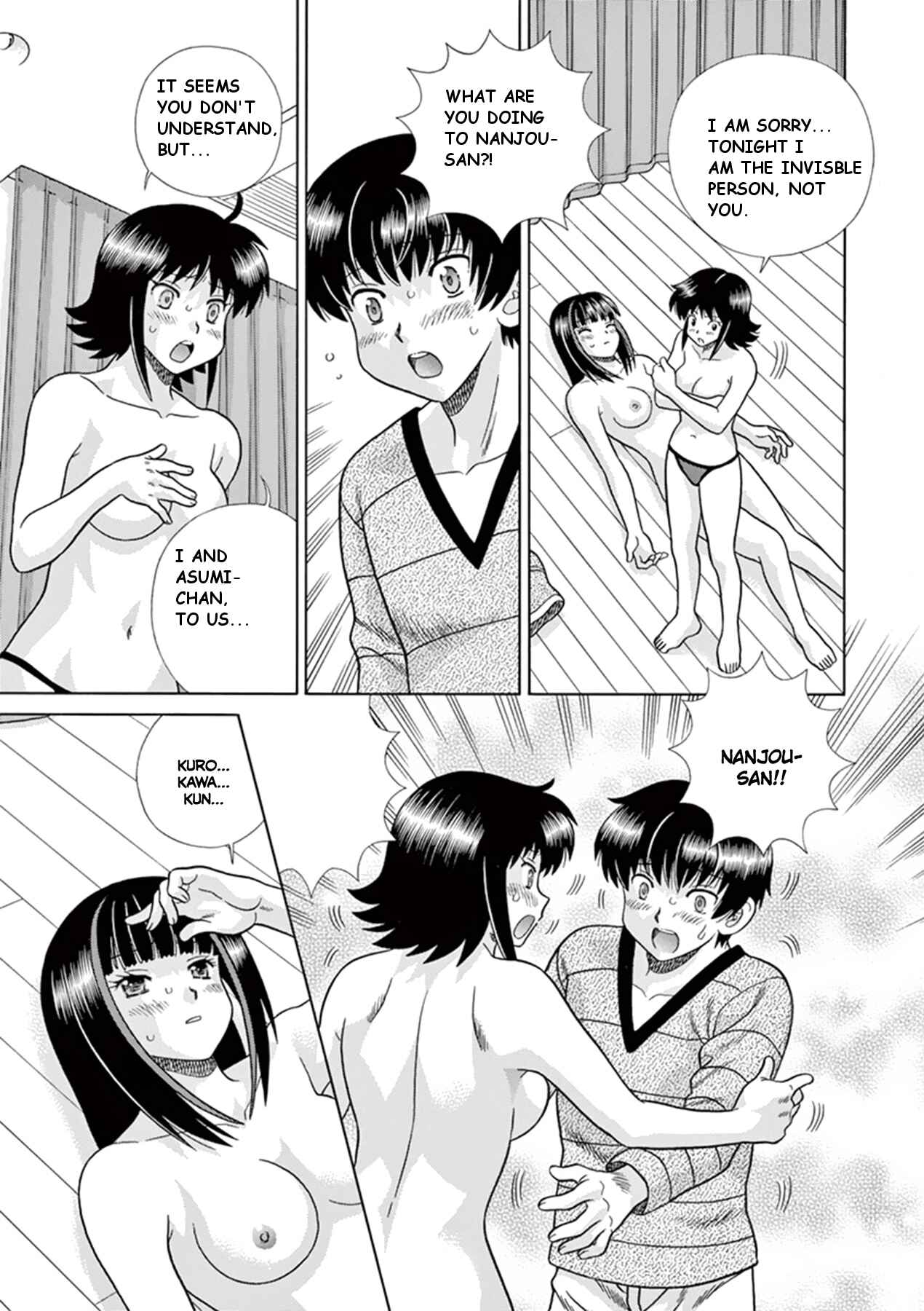 Page 15 Chapter 34 Toumei Ningen Kyoutei
