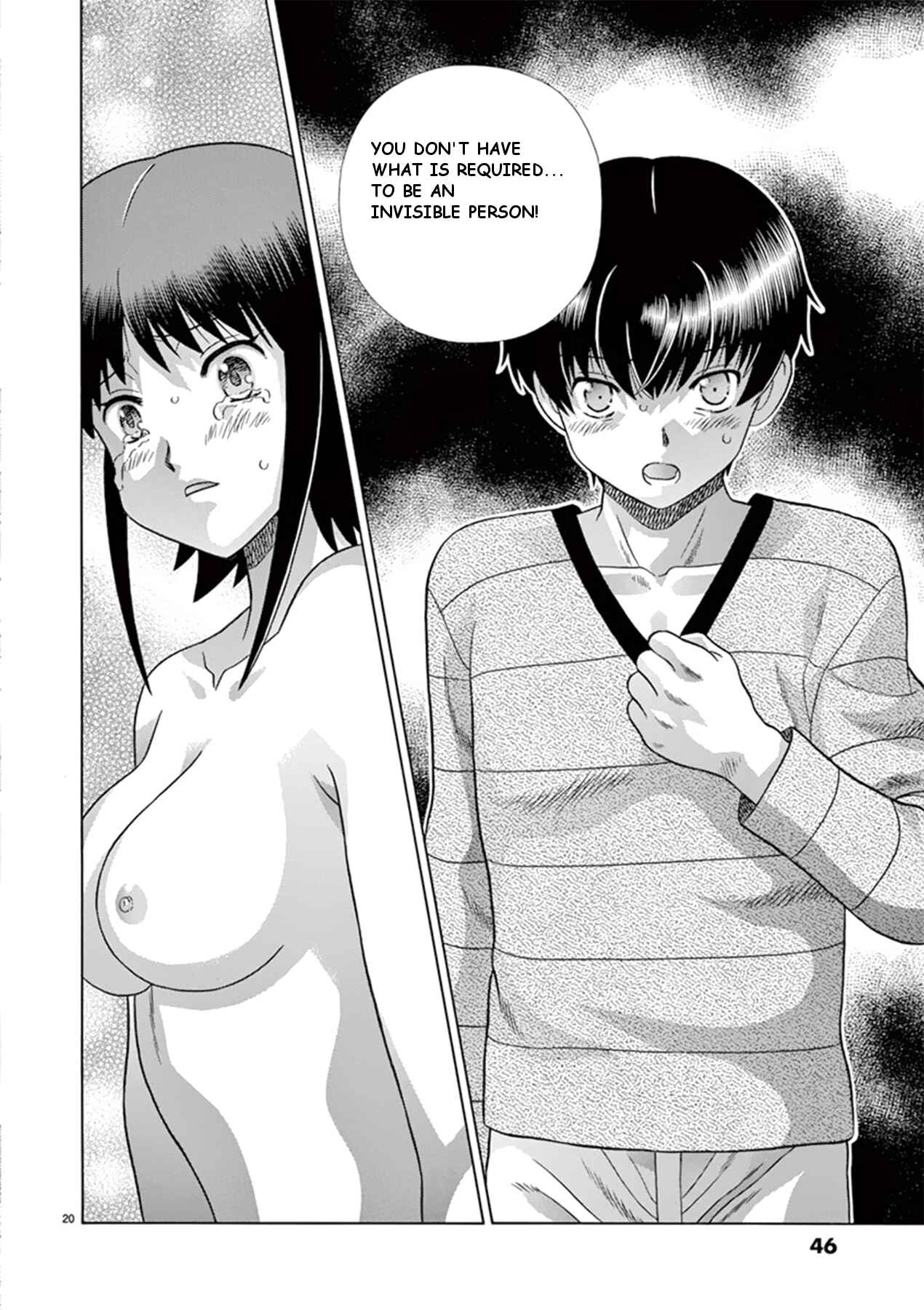 Page 20 Chapter 34 Toumei Ningen Kyoutei