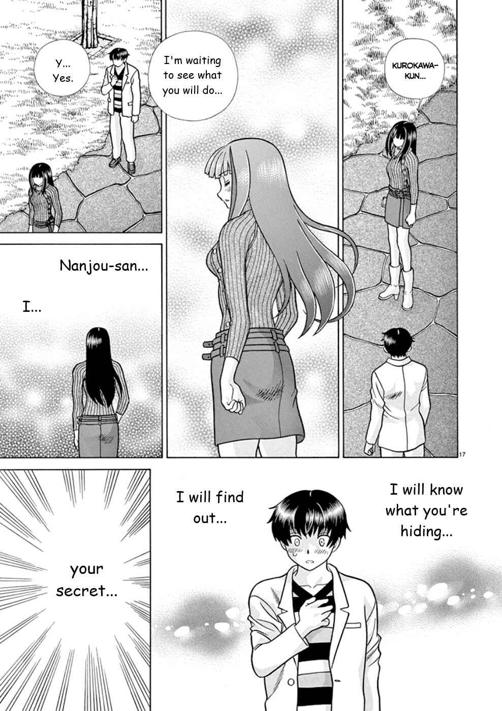 Page 17 Chapter 21 Toumei Ningen Kyoutei