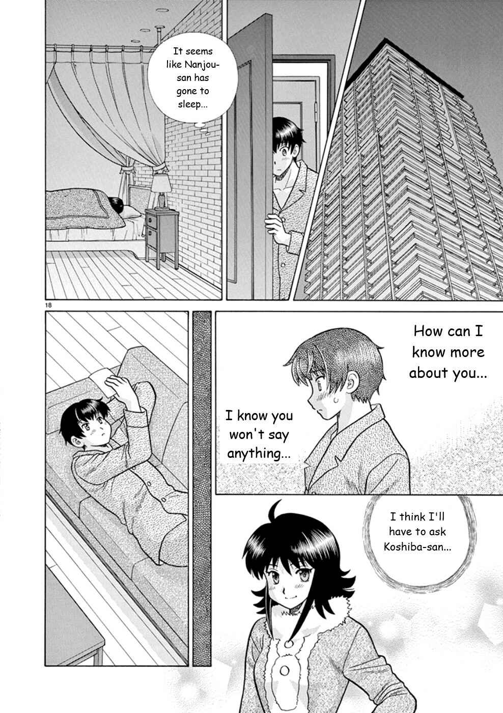 Page 18 Chapter 21 Toumei Ningen Kyoutei